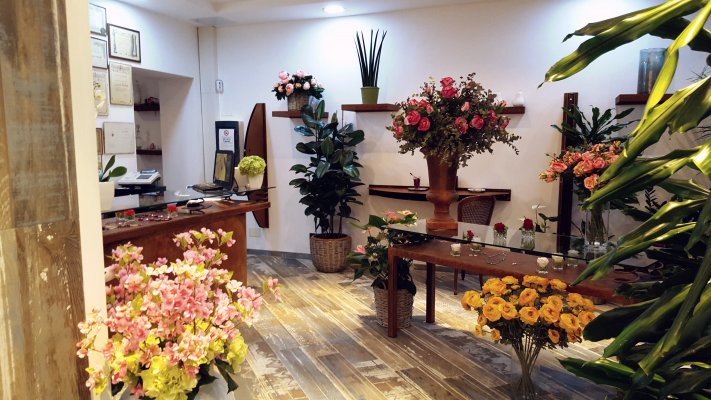 interno